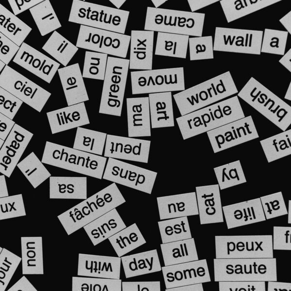 Confirmation Words